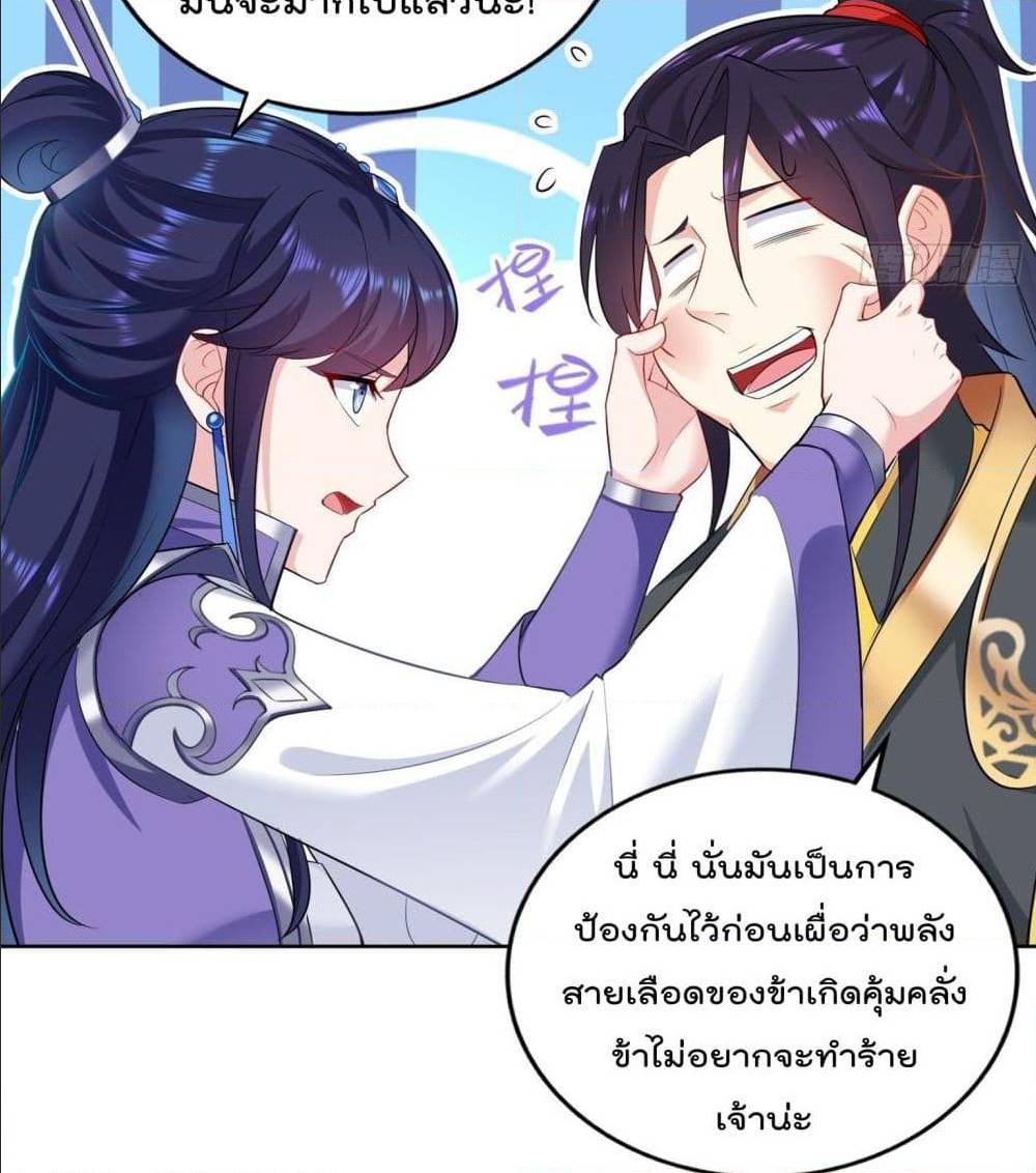 อ่านมังงะ