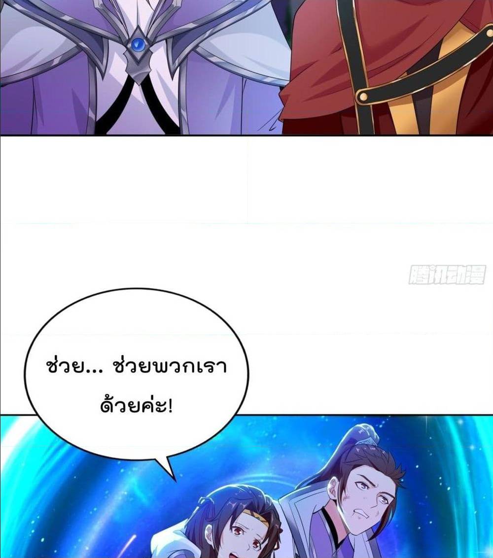 อ่านมังงะ