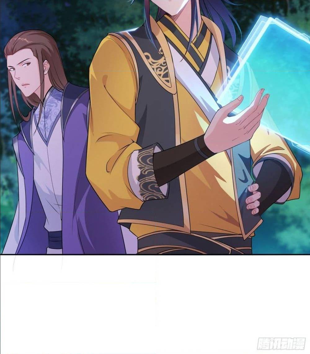 อ่านมังงะ