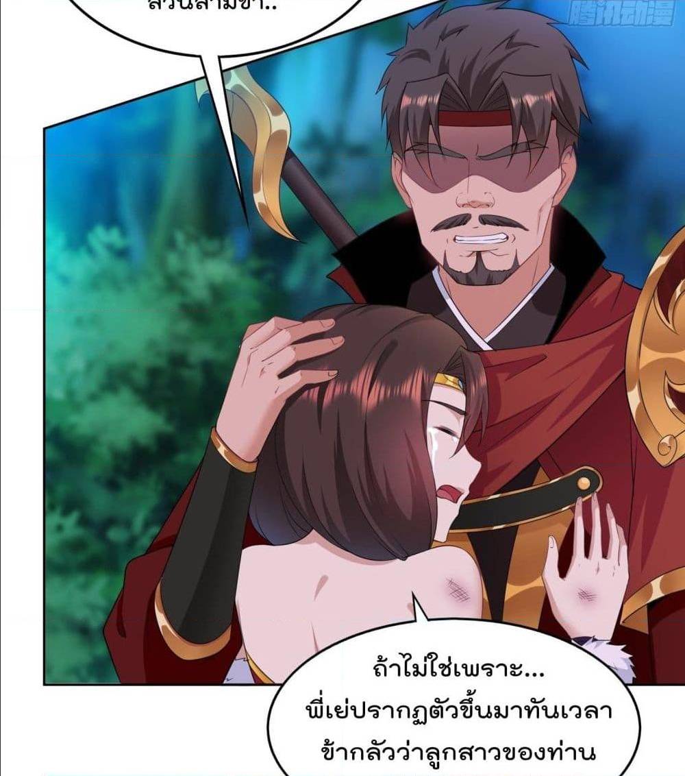 อ่านมังงะ