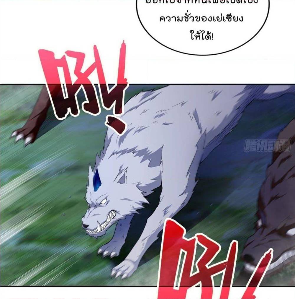 อ่านมังงะ