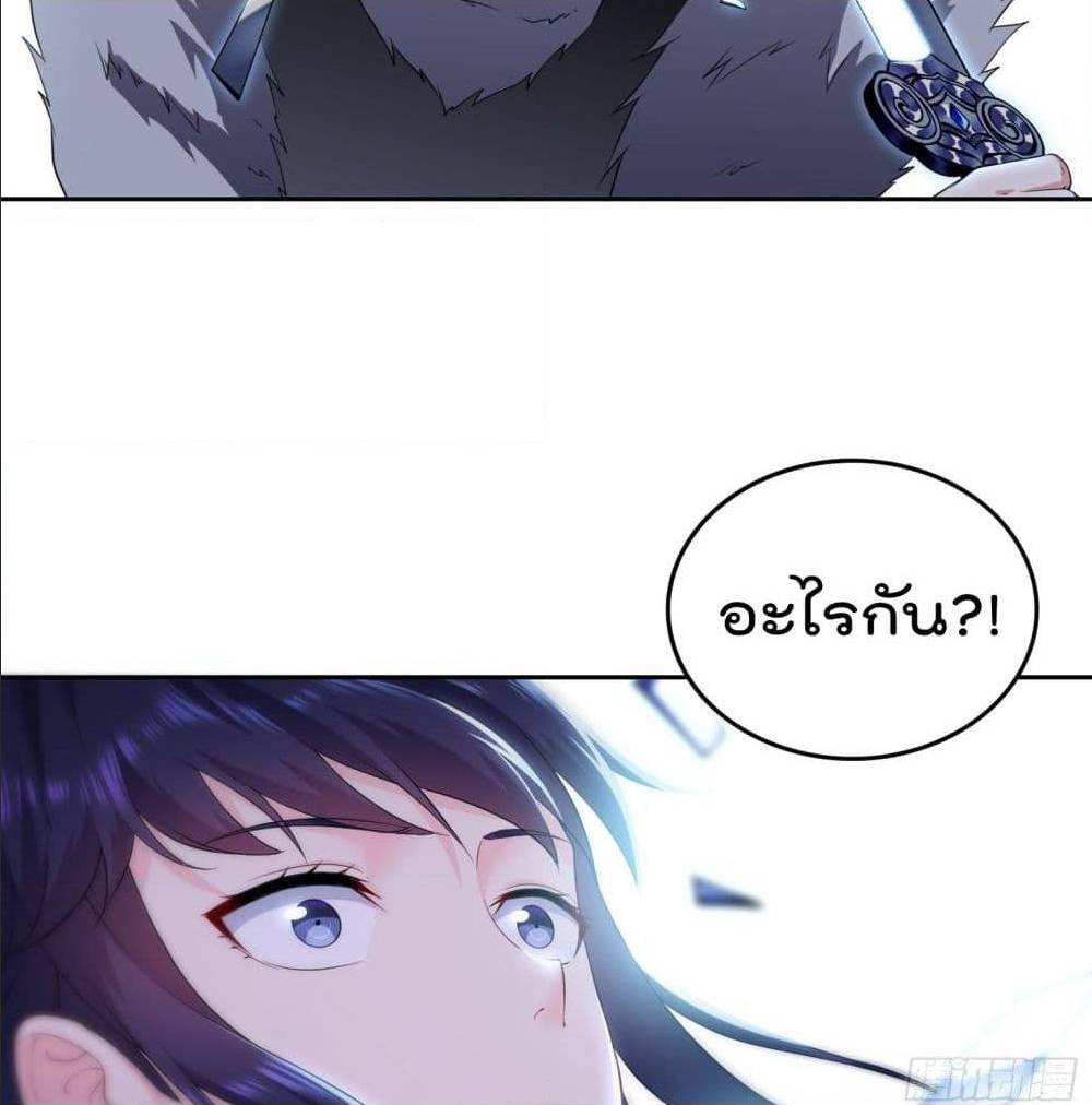 อ่านมังงะ