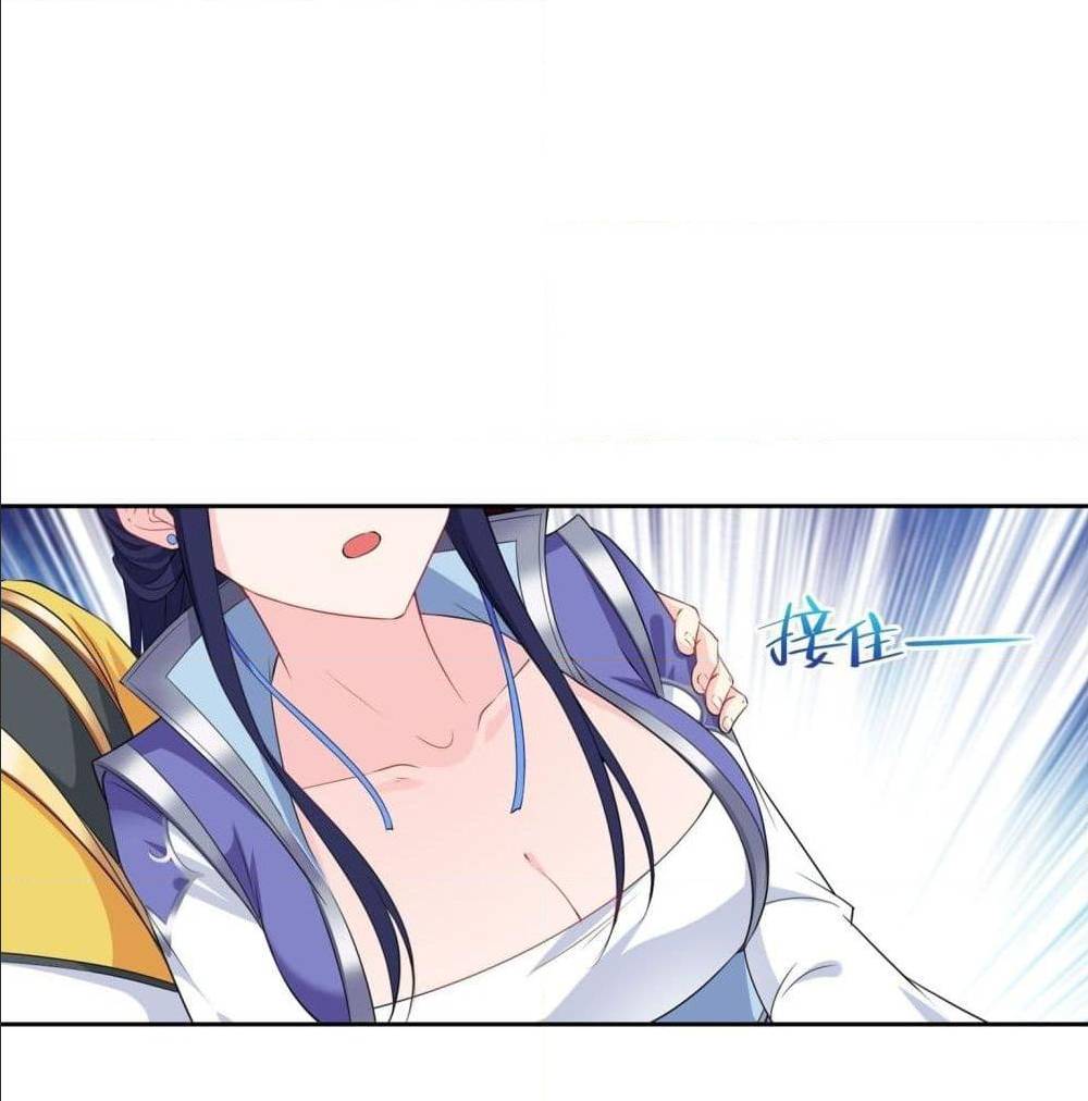 อ่านมังงะ