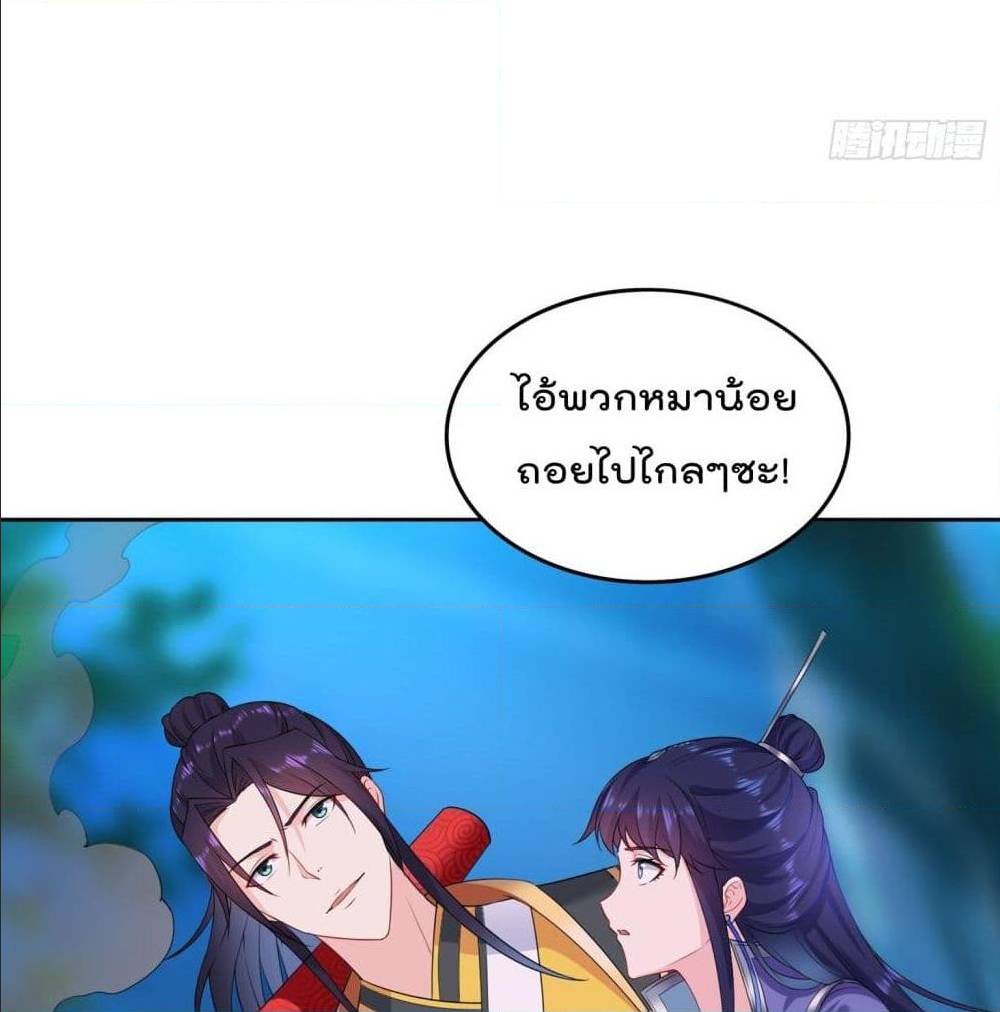 อ่านมังงะ