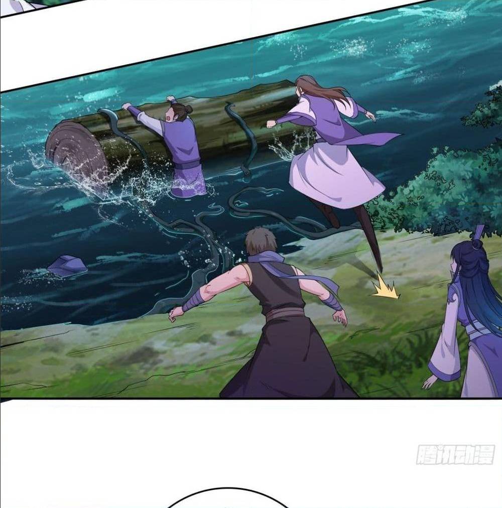 อ่านมังงะ