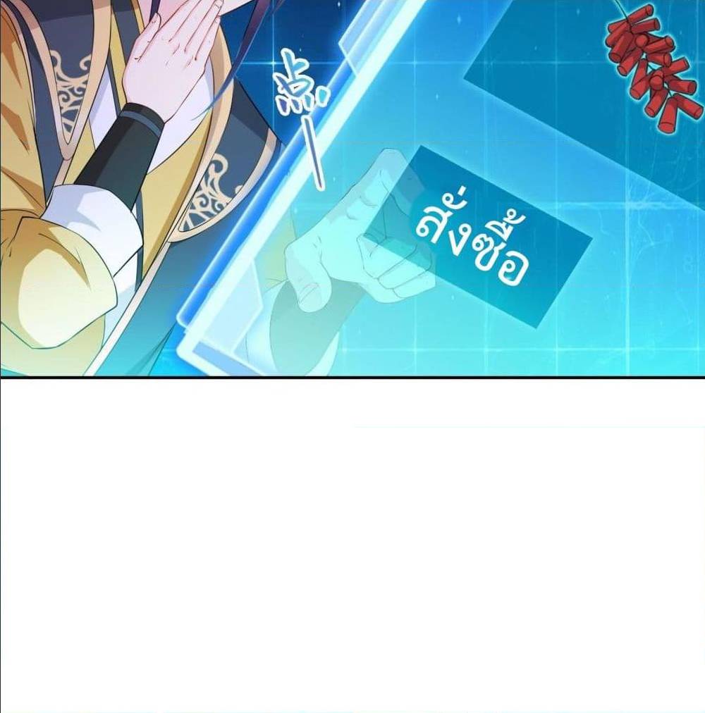 อ่านมังงะ