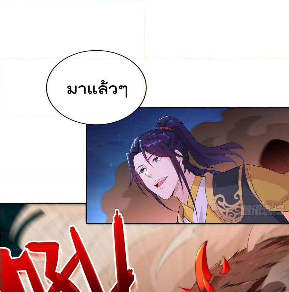 อ่านมังงะ
