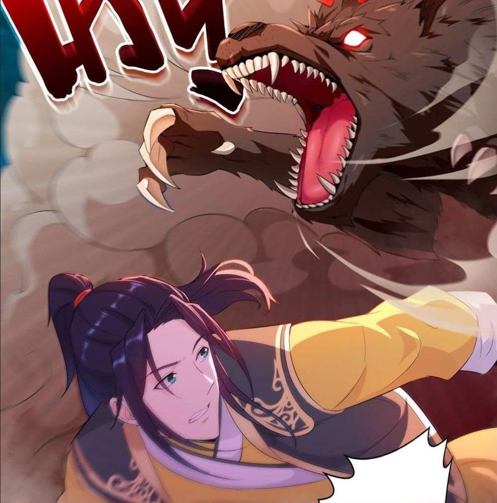 อ่านมังงะ