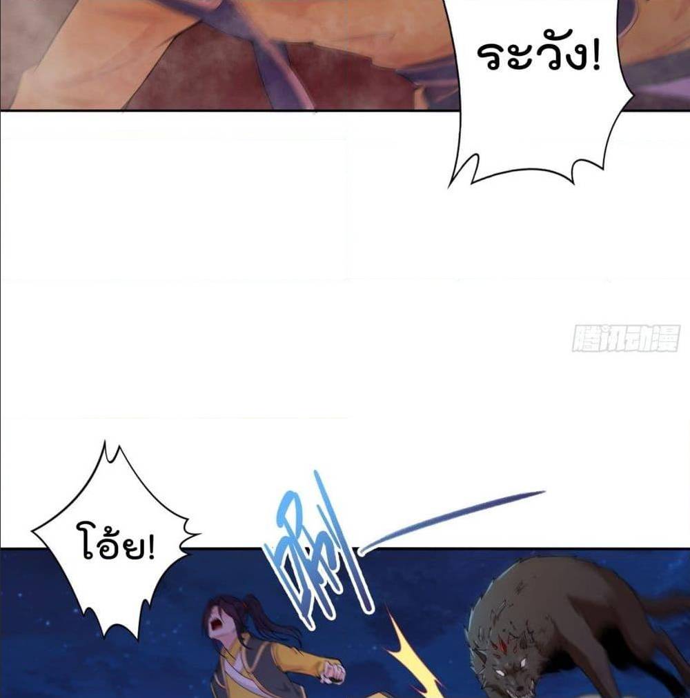 อ่านมังงะ