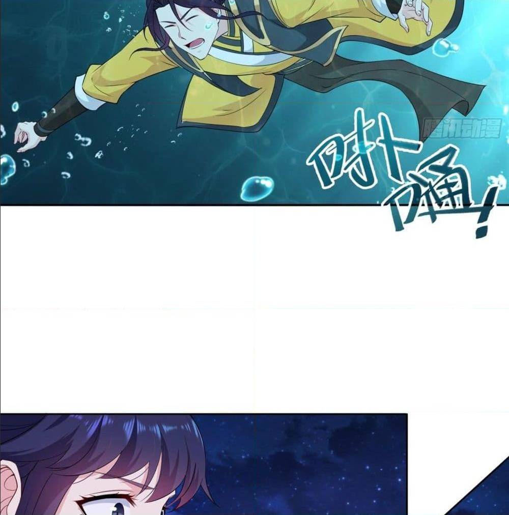 อ่านมังงะ