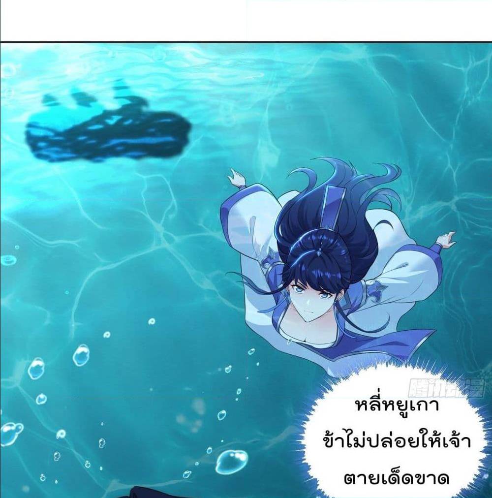 อ่านมังงะ