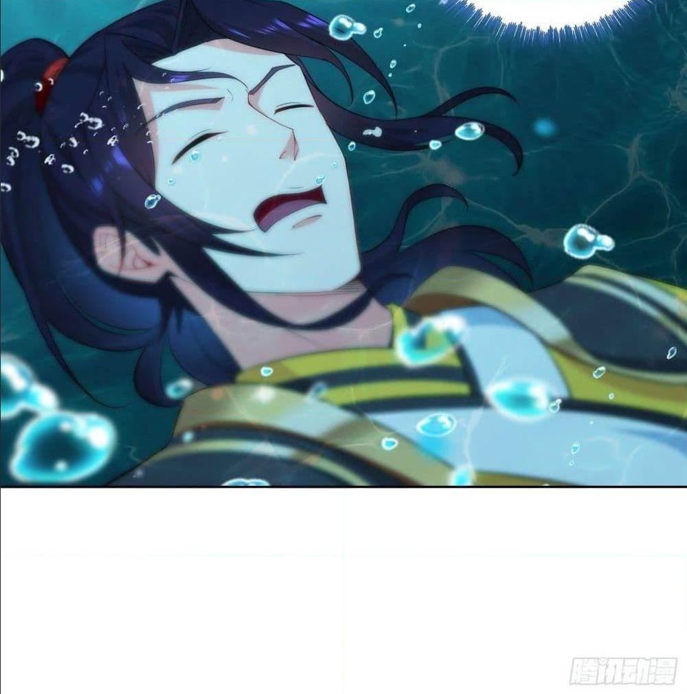 อ่านมังงะ