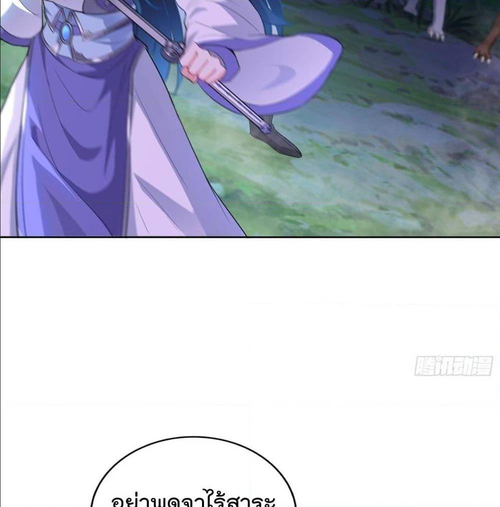 อ่านมังงะ