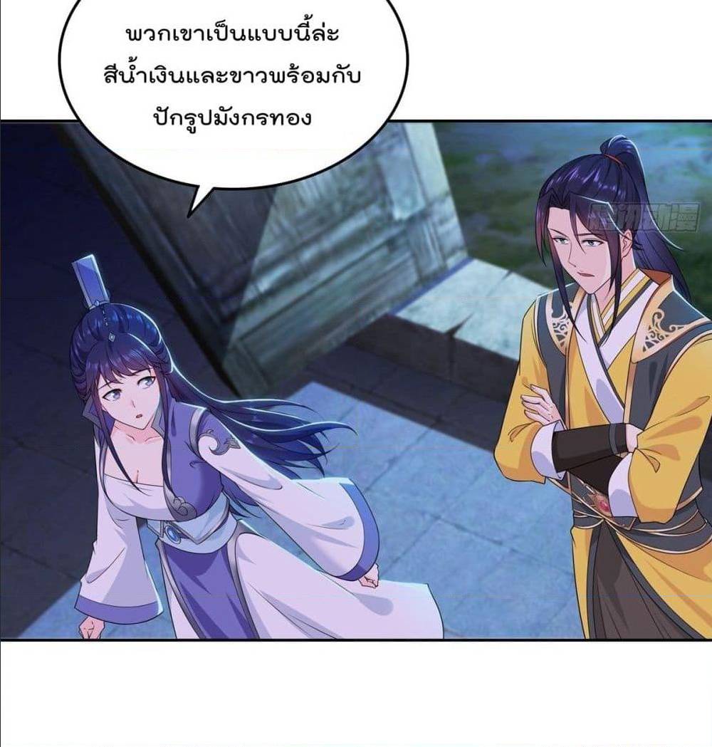 อ่านมังงะ