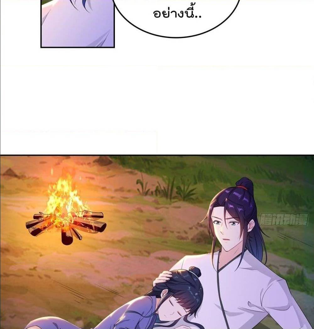 อ่านมังงะ