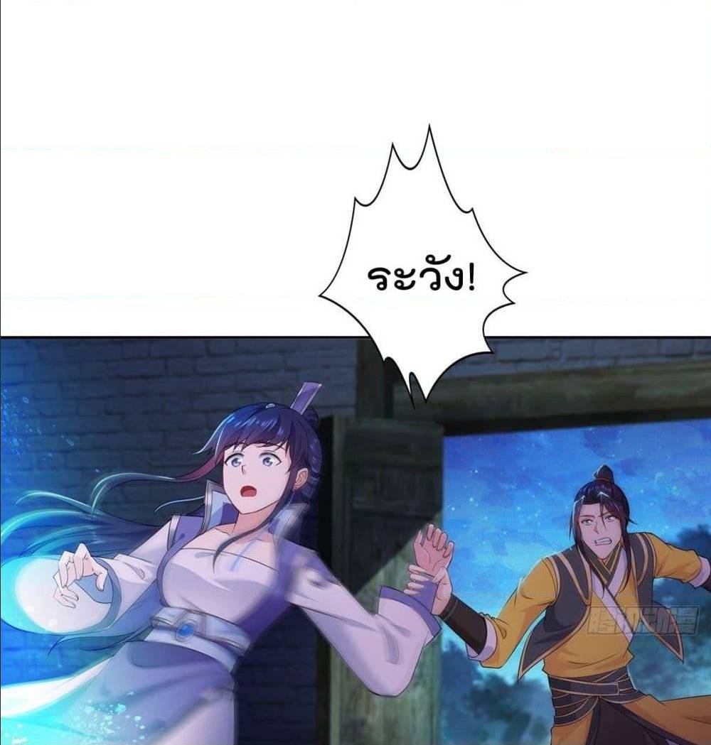อ่านมังงะ