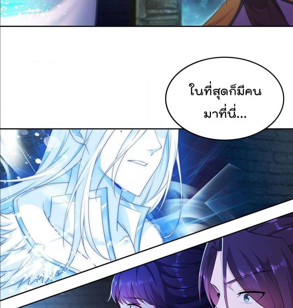 อ่านมังงะ
