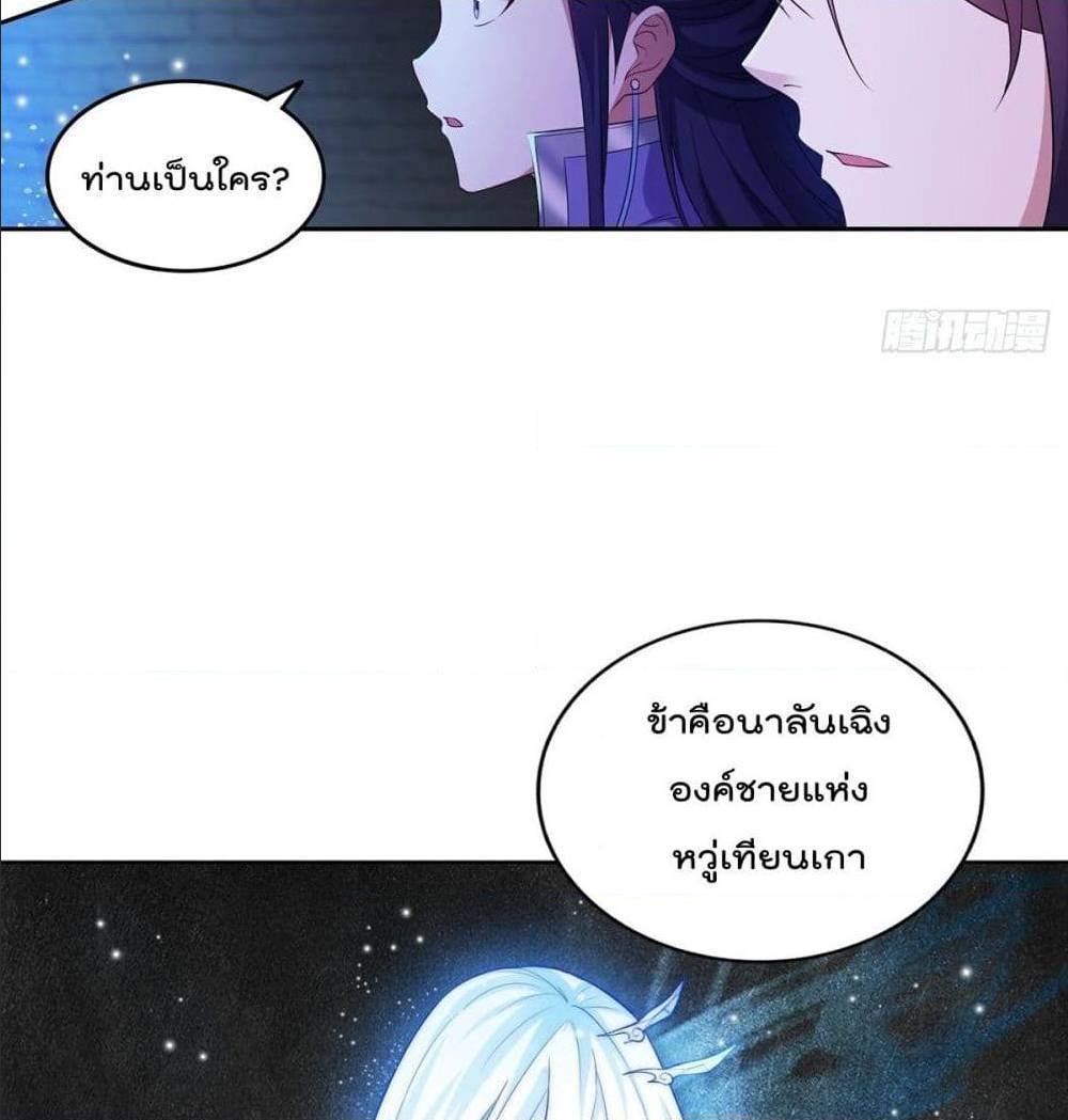 อ่านมังงะ