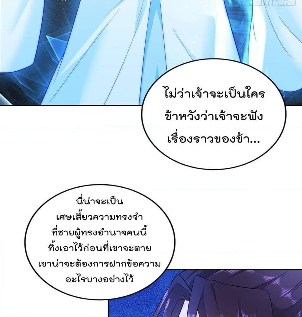 อ่านมังงะ