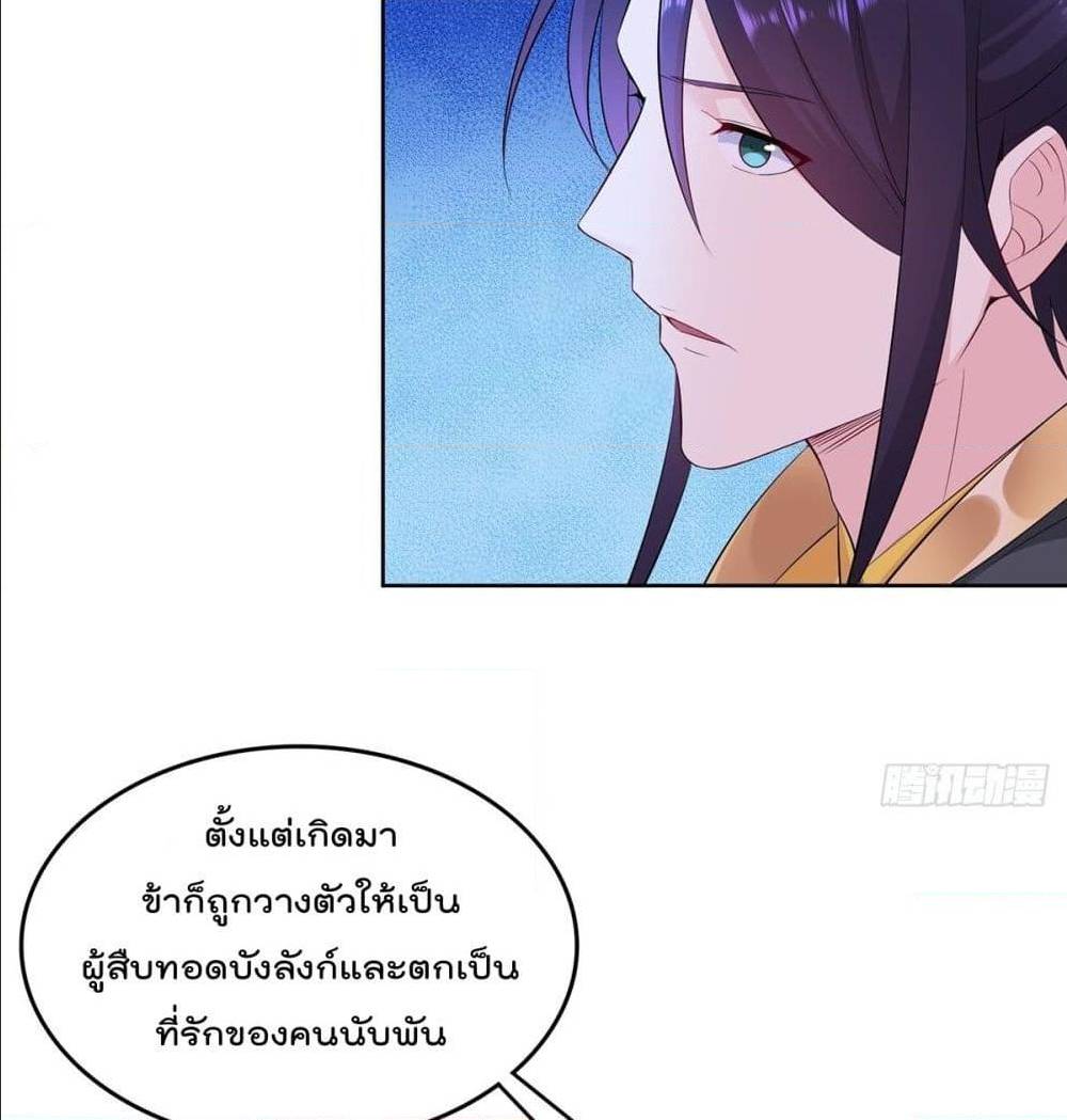 อ่านมังงะ