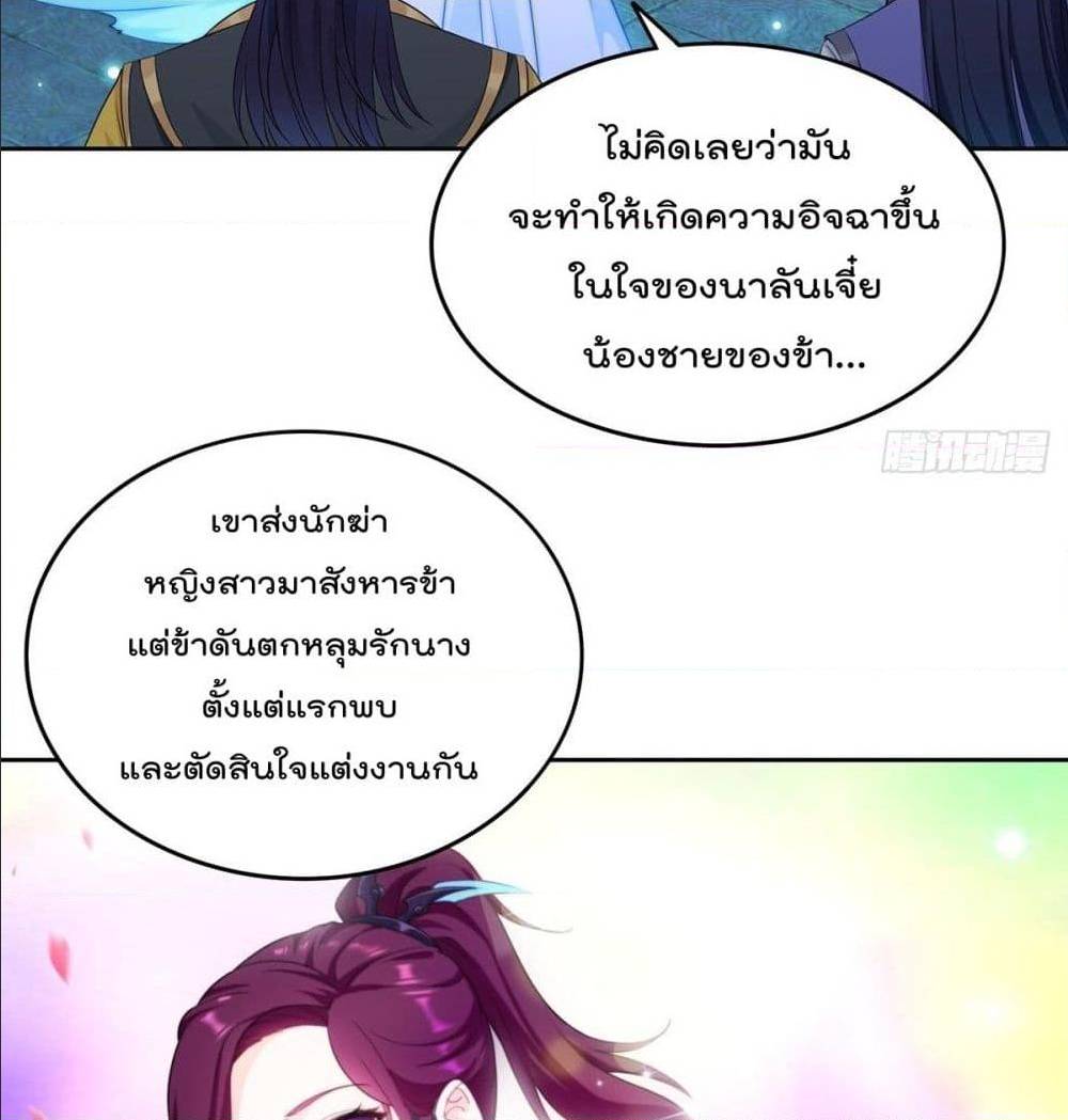 อ่านมังงะ