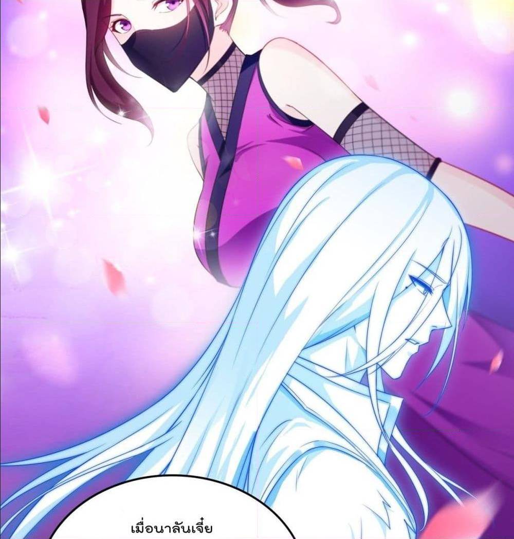 อ่านมังงะ