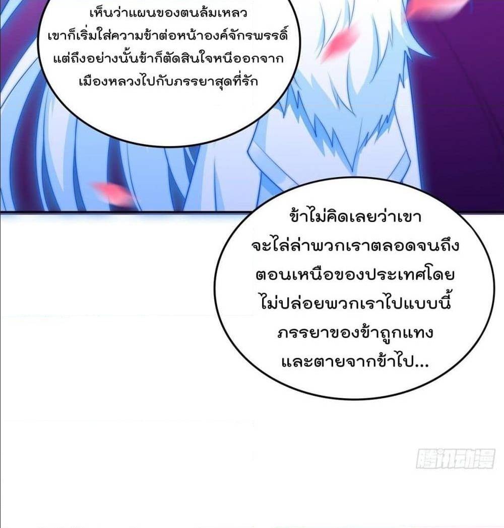 อ่านมังงะ