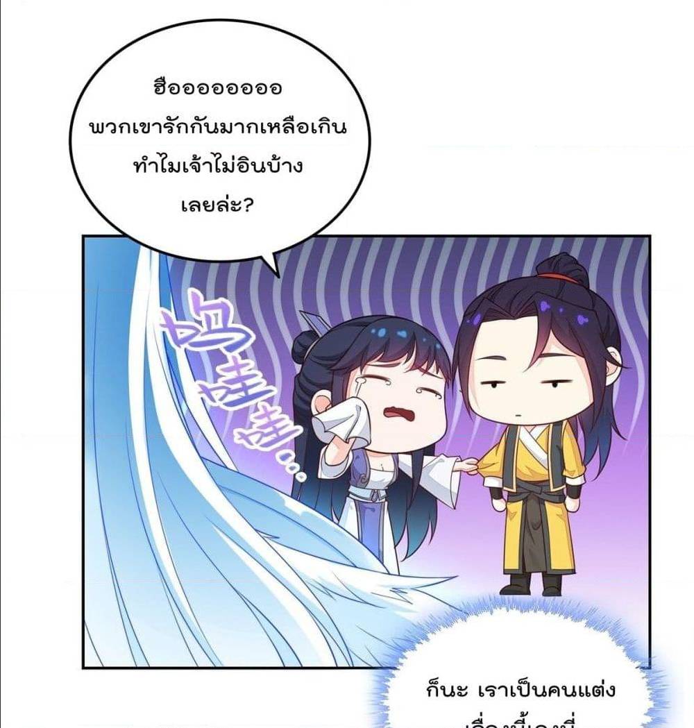 อ่านมังงะ