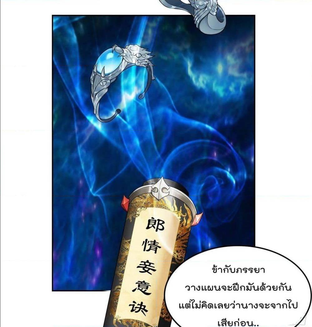 อ่านมังงะ