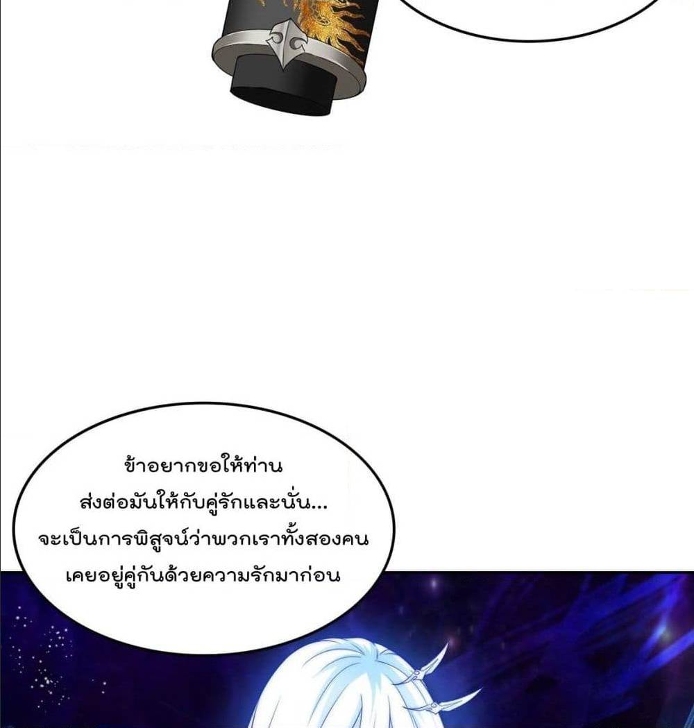 อ่านมังงะ