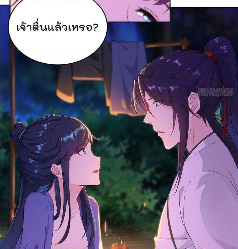 อ่านมังงะ