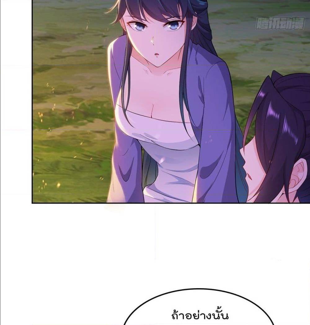 อ่านมังงะ
