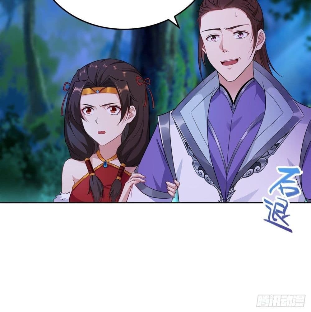 อ่านมังงะ