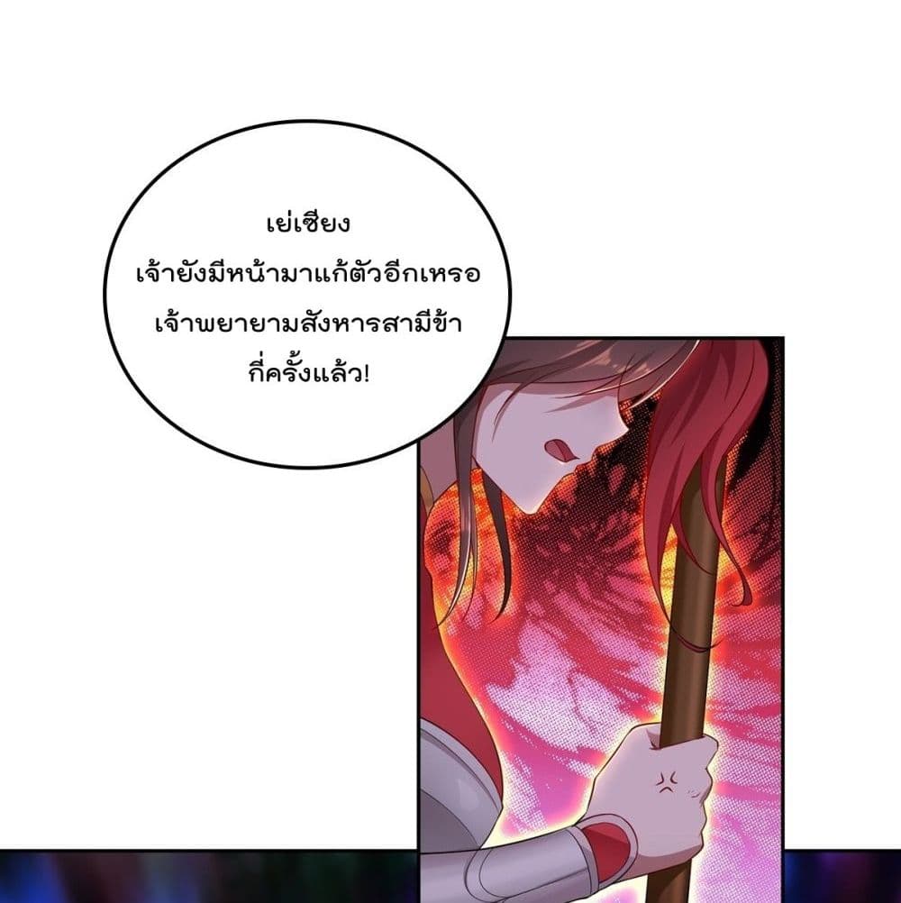 อ่านมังงะ