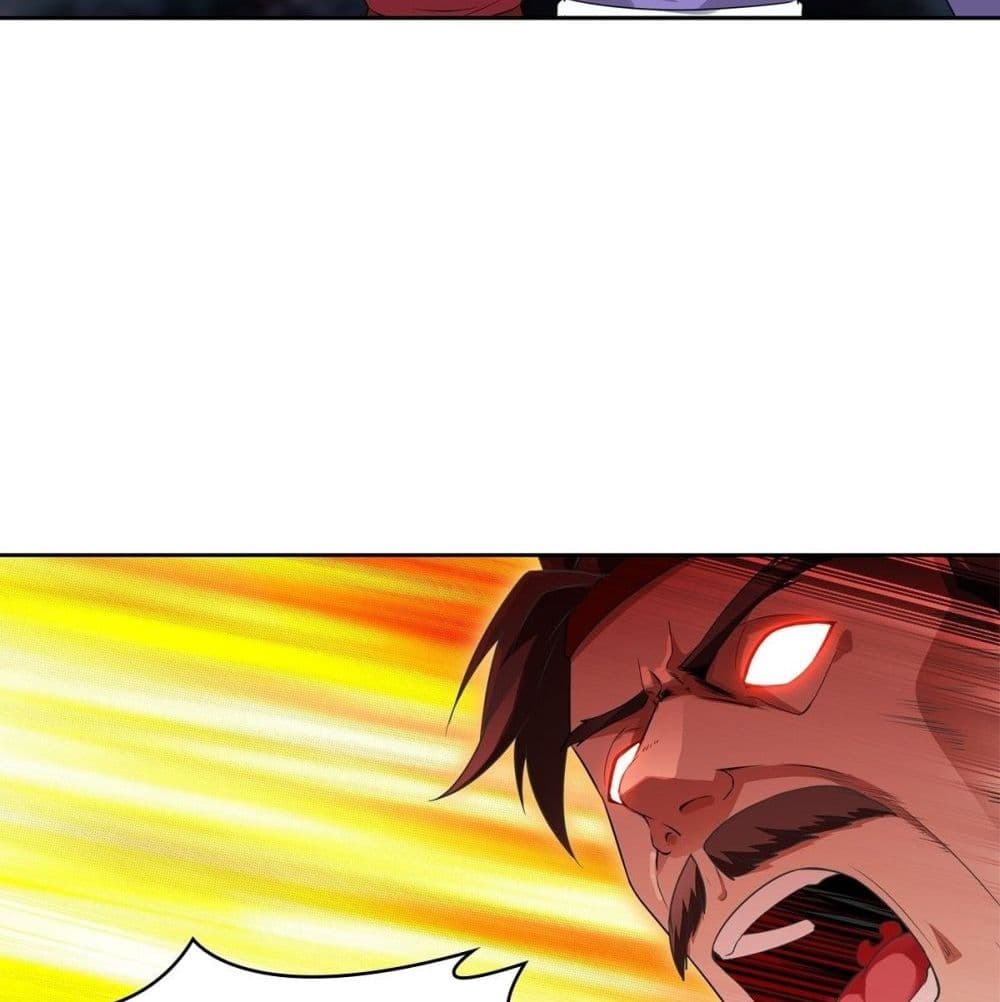 อ่านมังงะ