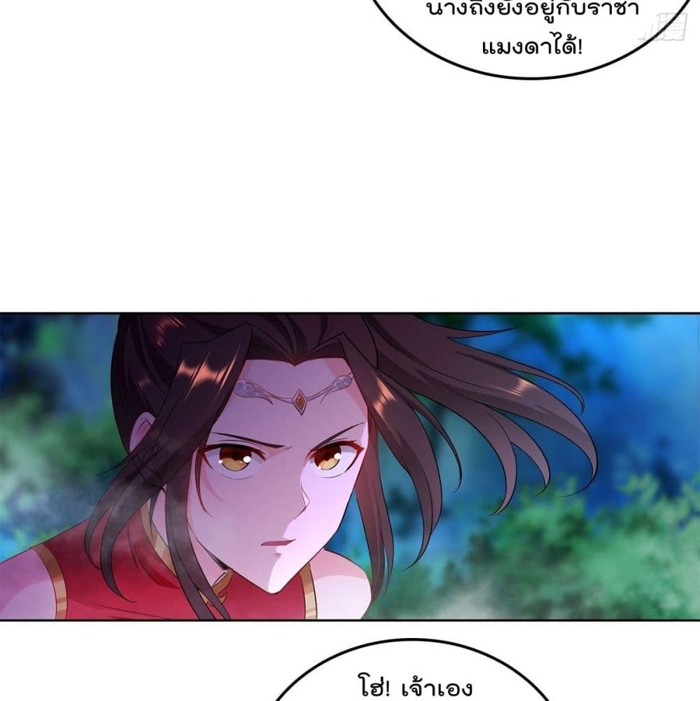 อ่านมังงะ