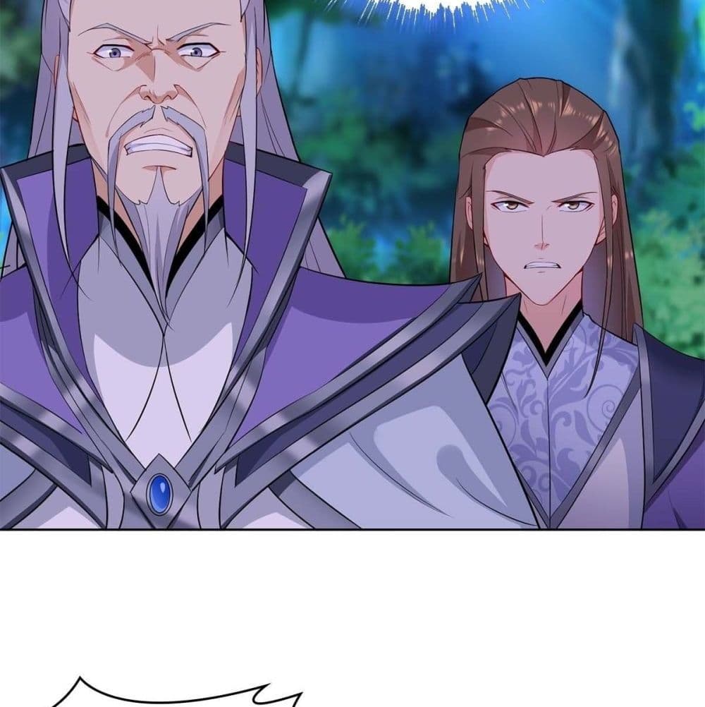 อ่านมังงะ