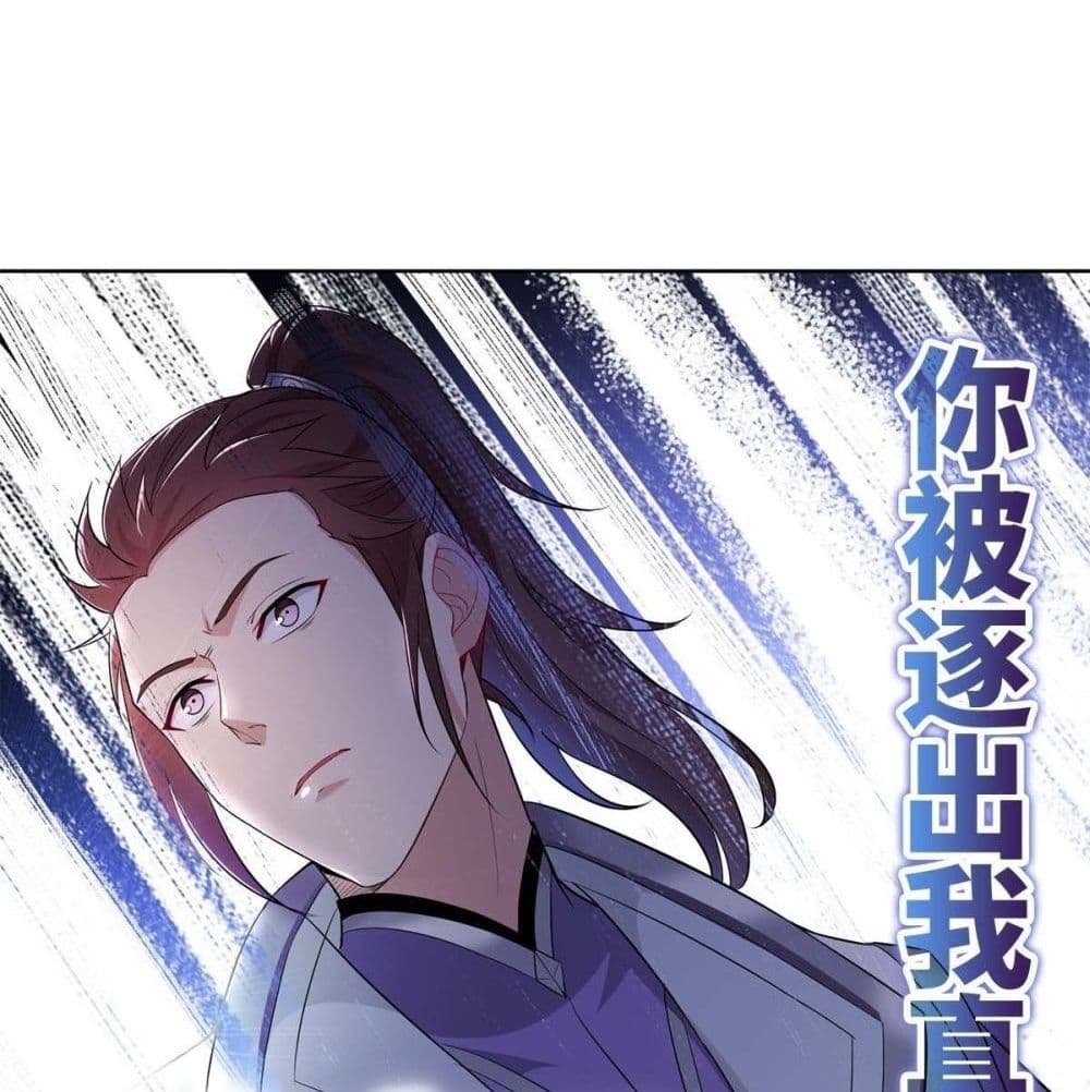 อ่านมังงะ