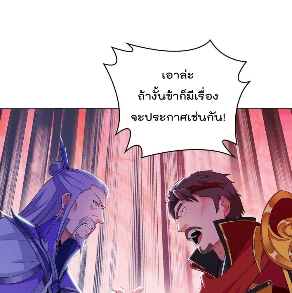 อ่านมังงะ