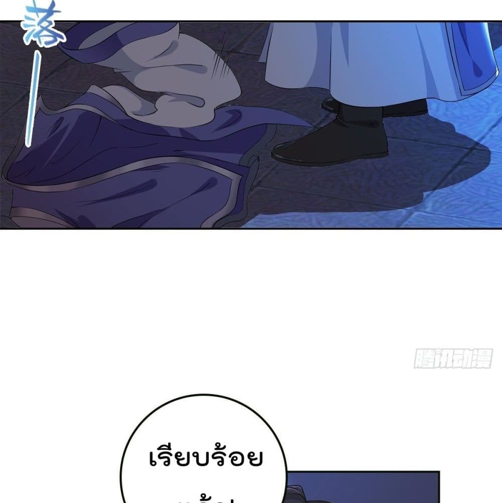 อ่านมังงะ