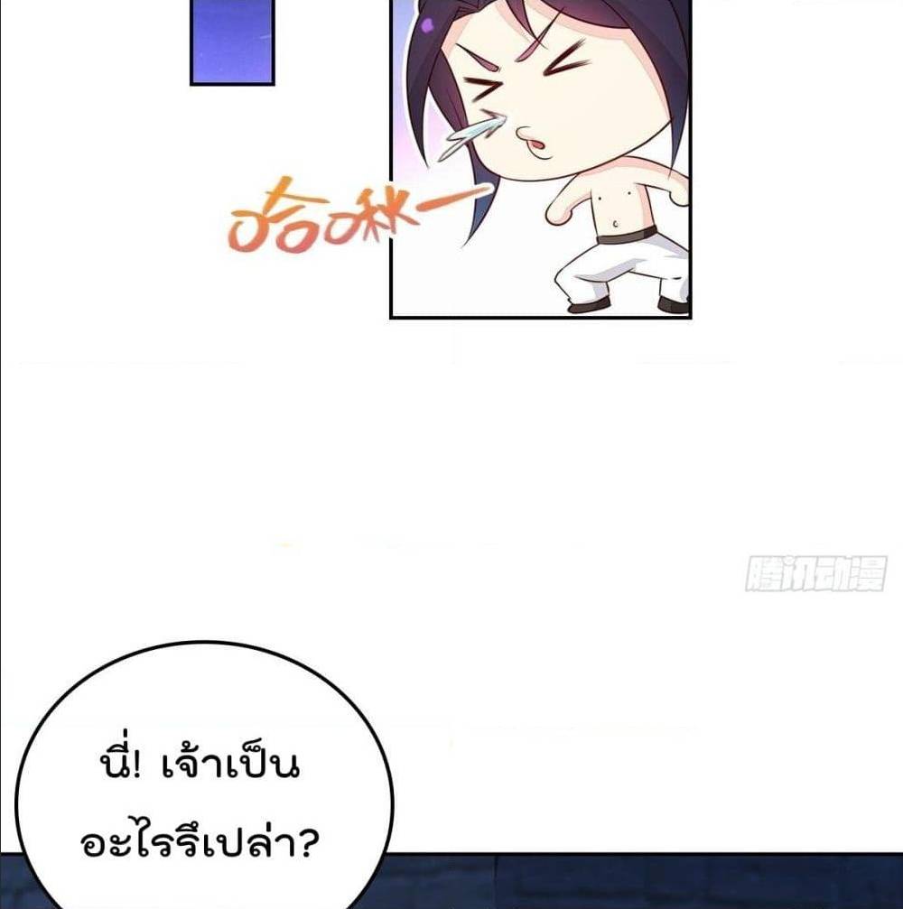 อ่านมังงะ