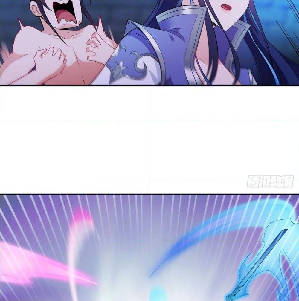 อ่านมังงะ