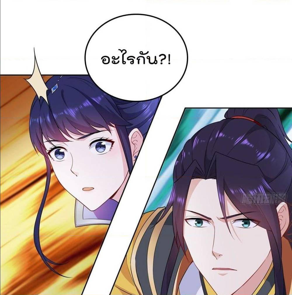 อ่านมังงะ