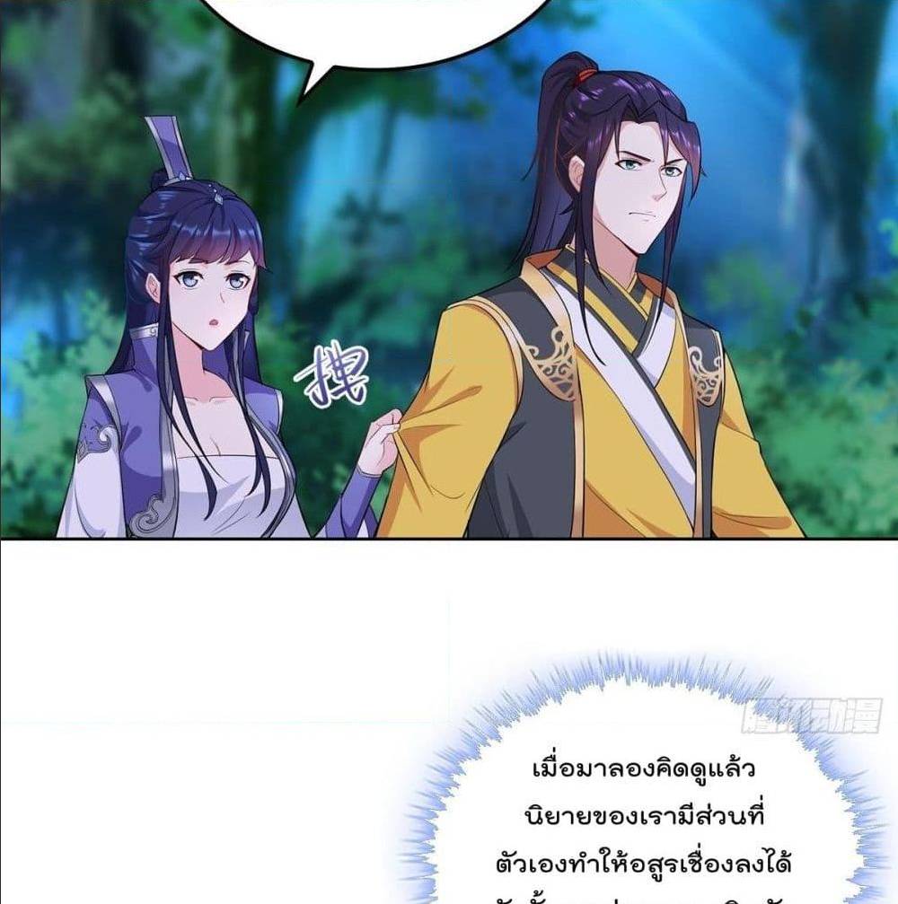 อ่านมังงะ