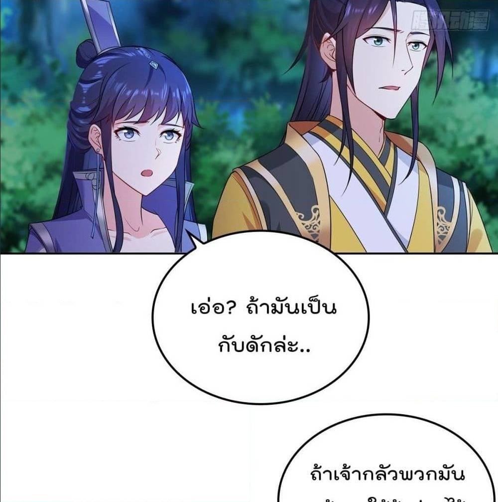 อ่านมังงะ