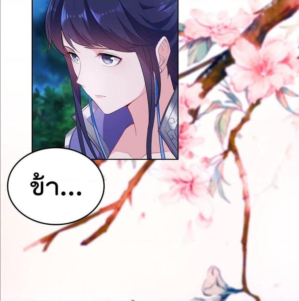 อ่านมังงะ