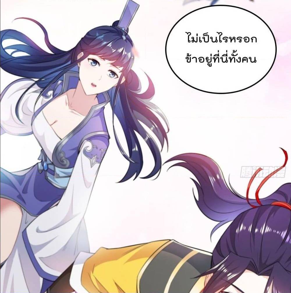 อ่านมังงะ