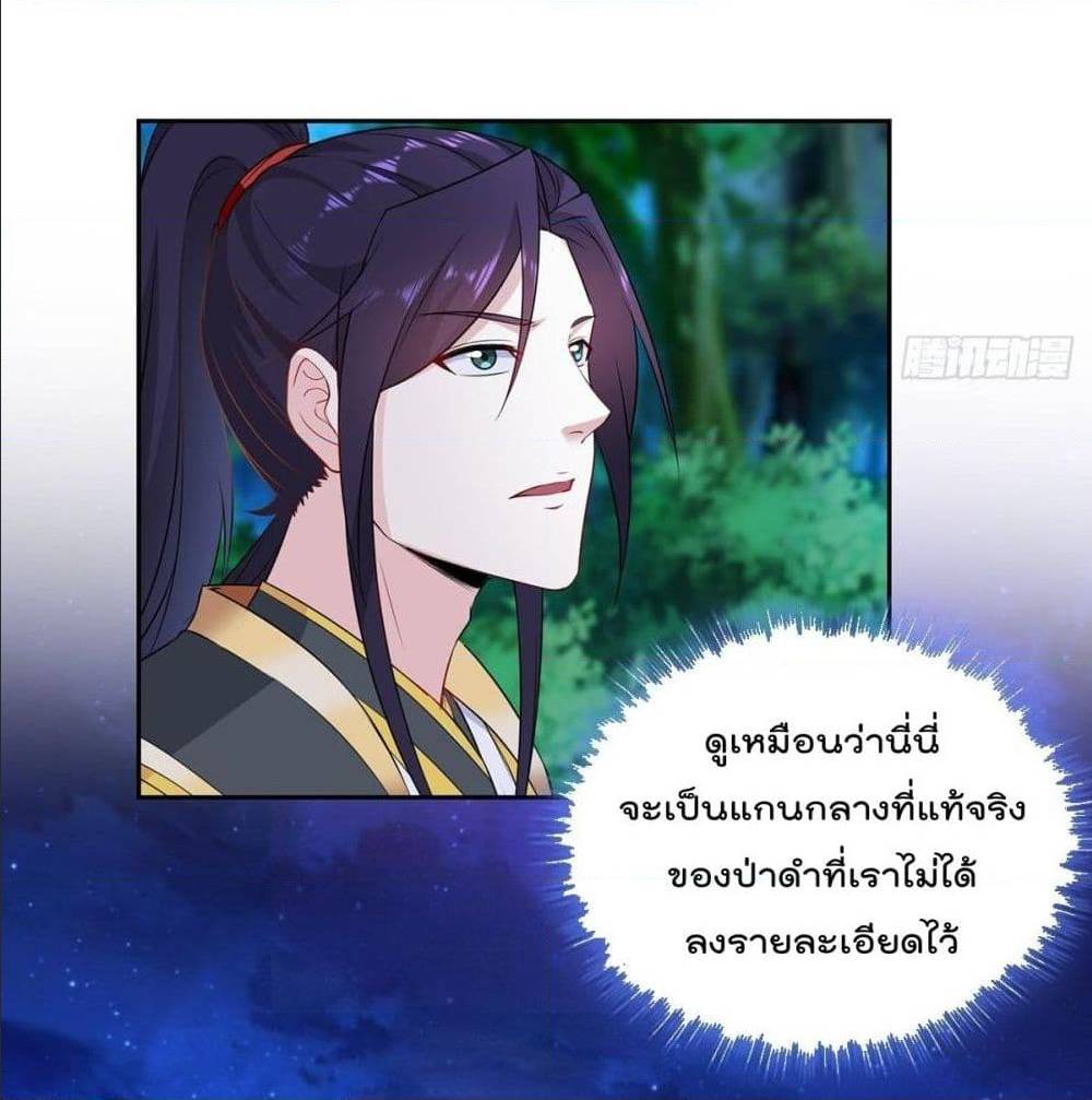 อ่านมังงะ