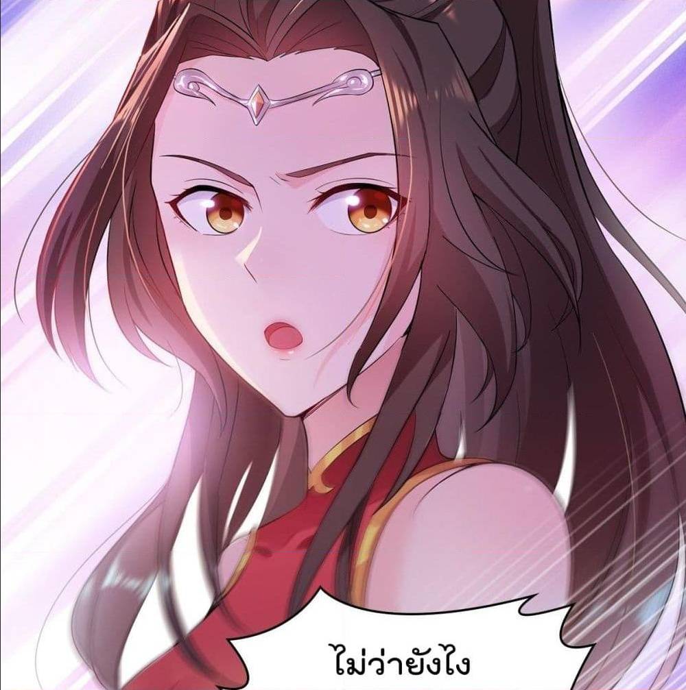 อ่านมังงะ