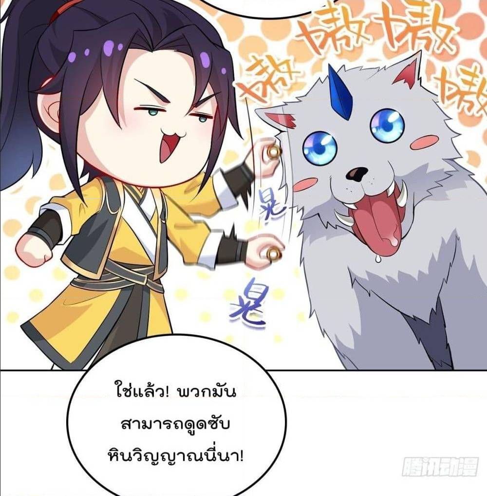 อ่านมังงะ